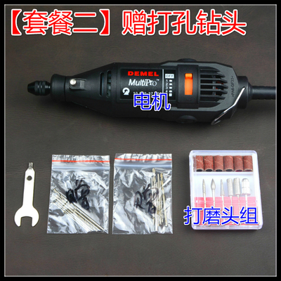 文玩DIY必備 電動鉆工具套裝，輕松應對桃核打孔與金剛菩提擴孔